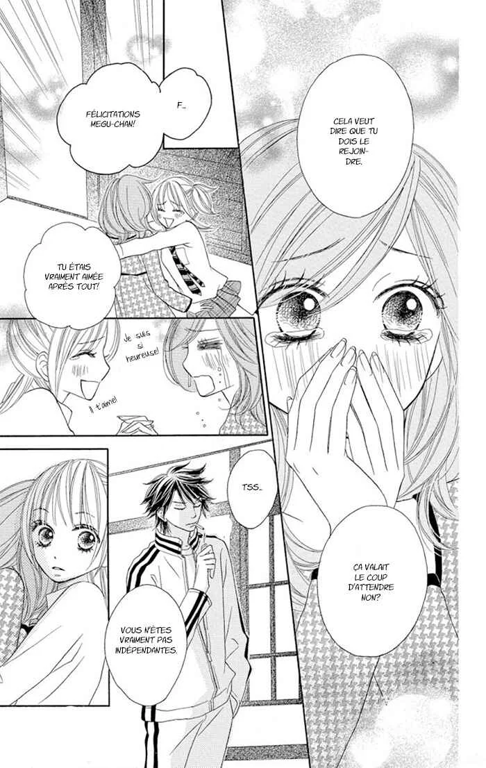 Ou-sama no Shichiya Chapitre 2 - Page 45