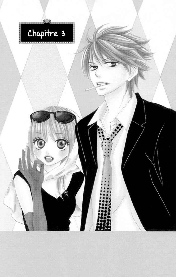 Ou-sama no Shichiya Chapitre 3 - Page 2