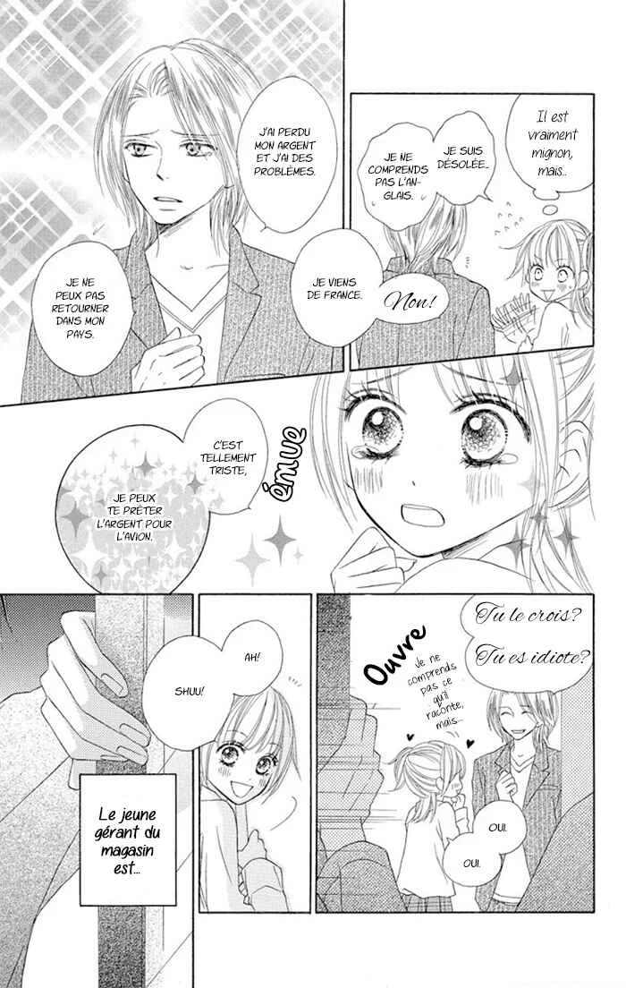 Ou-sama no Shichiya Chapitre 3 - Page 4