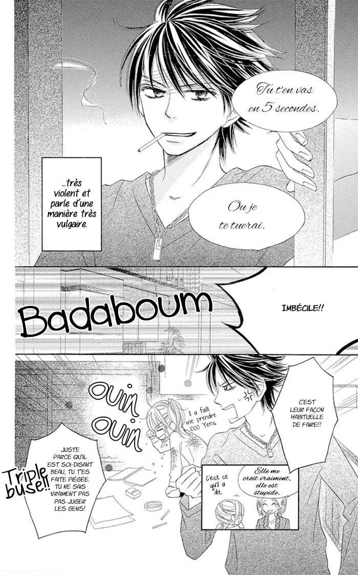 Ou-sama no Shichiya Chapitre 3 - Page 5