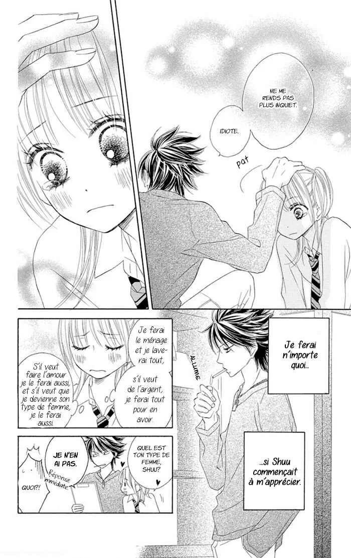 Ou-sama no Shichiya Chapitre 3 - Page 7