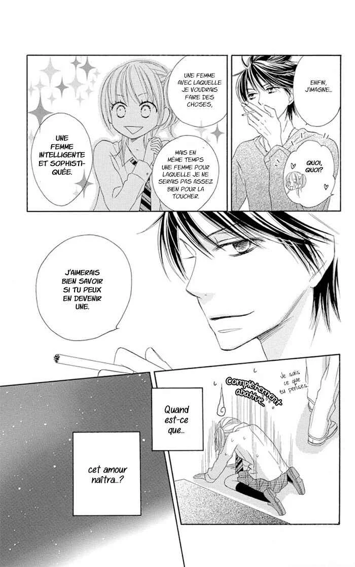 Ou-sama no Shichiya Chapitre 3 - Page 8