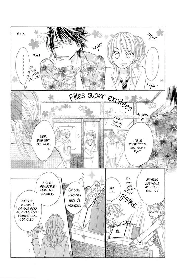 Ou-sama no Shichiya Chapitre 3 - Page 11