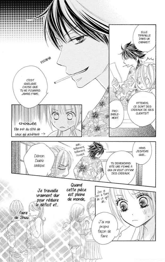 Ou-sama no Shichiya Chapitre 3 - Page 12