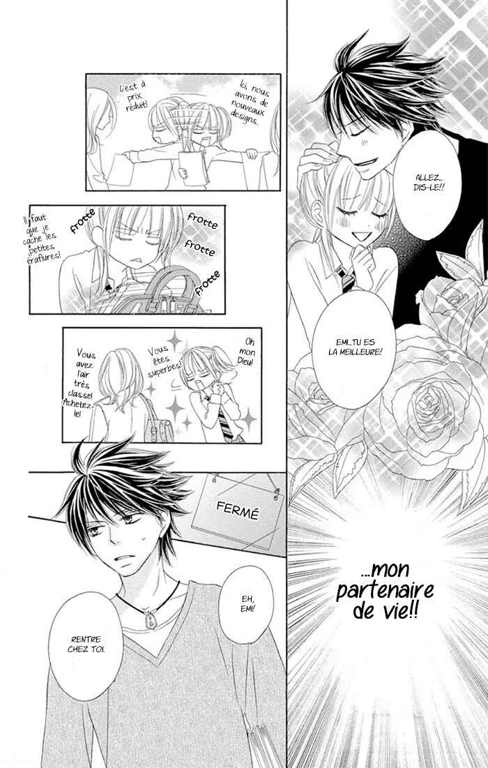 Ou-sama no Shichiya Chapitre 3 - Page 13