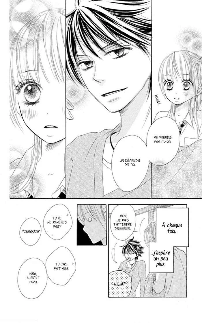 Ou-sama no Shichiya Chapitre 3 - Page 15