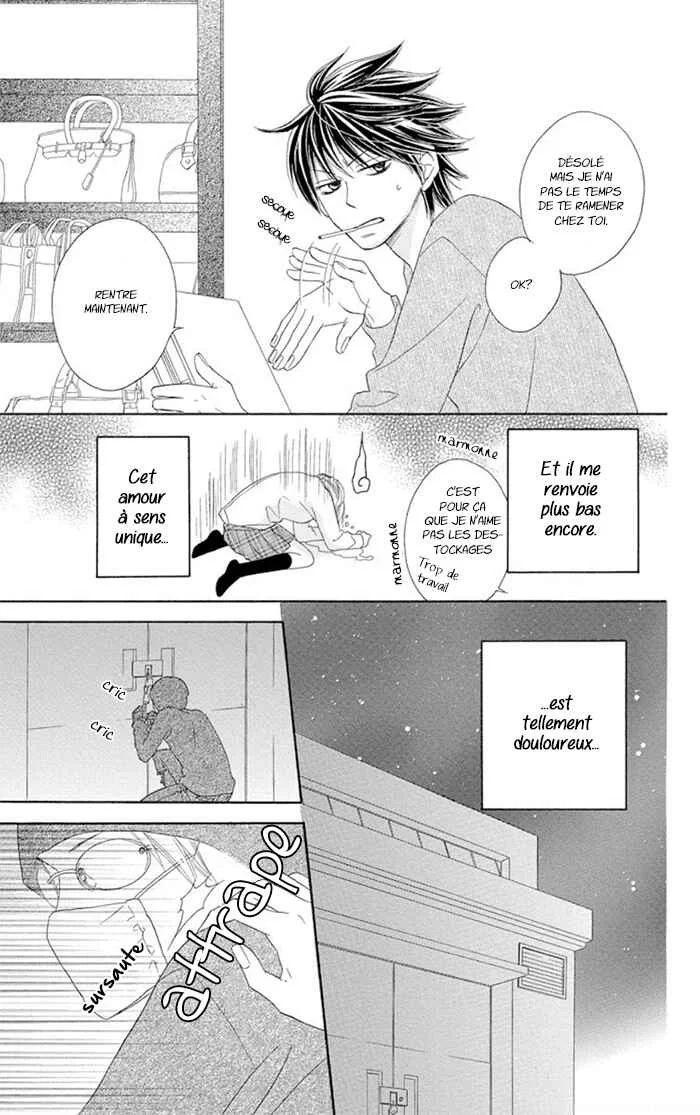 Ou-sama no Shichiya Chapitre 3 - Page 16
