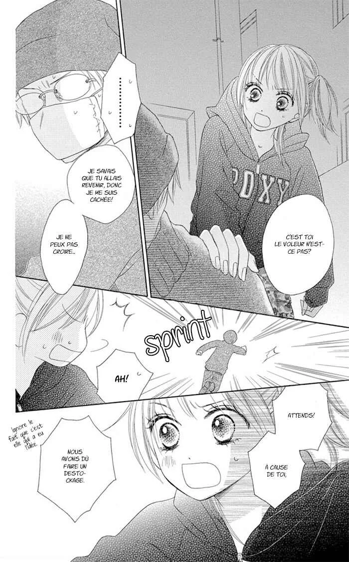 Ou-sama no Shichiya Chapitre 3 - Page 17