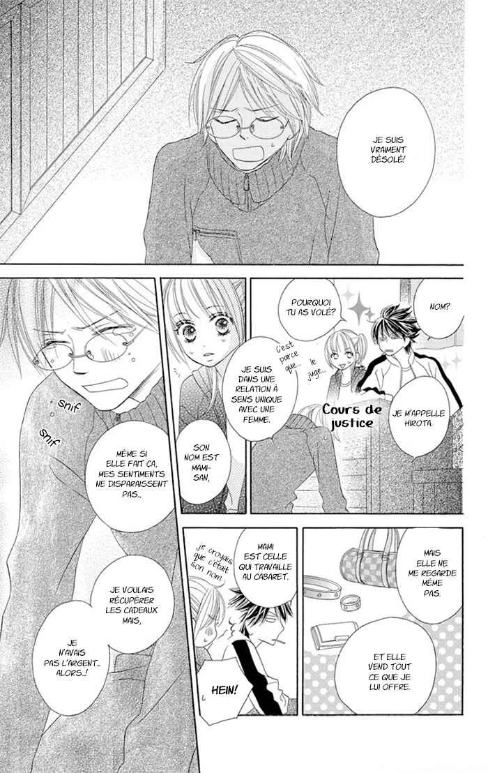 Ou-sama no Shichiya Chapitre 3 - Page 20
