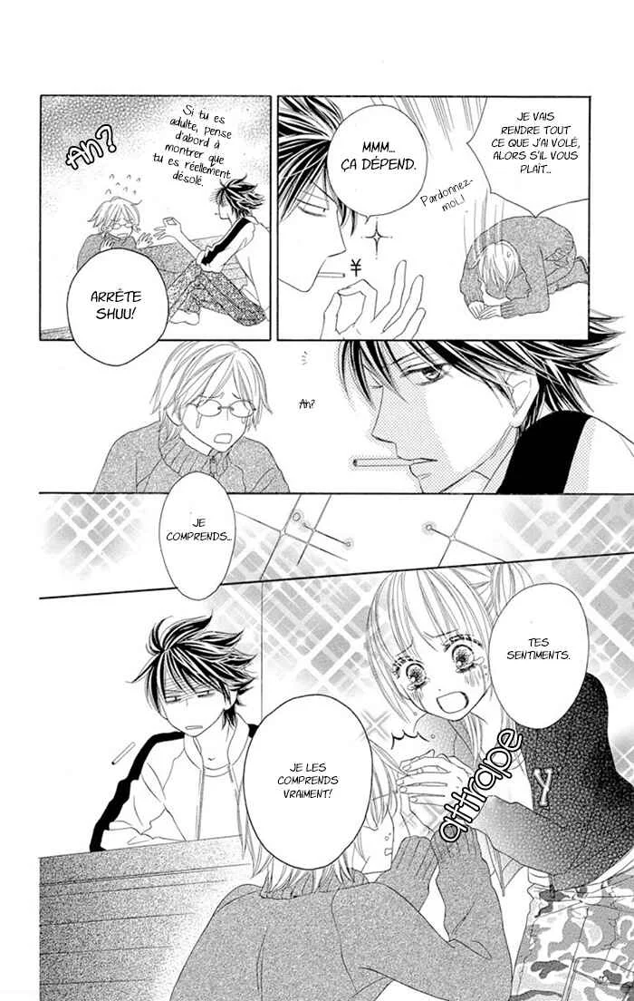 Ou-sama no Shichiya Chapitre 3 - Page 21