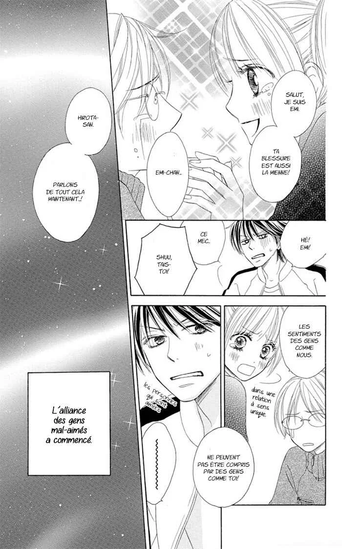 Ou-sama no Shichiya Chapitre 3 - Page 22