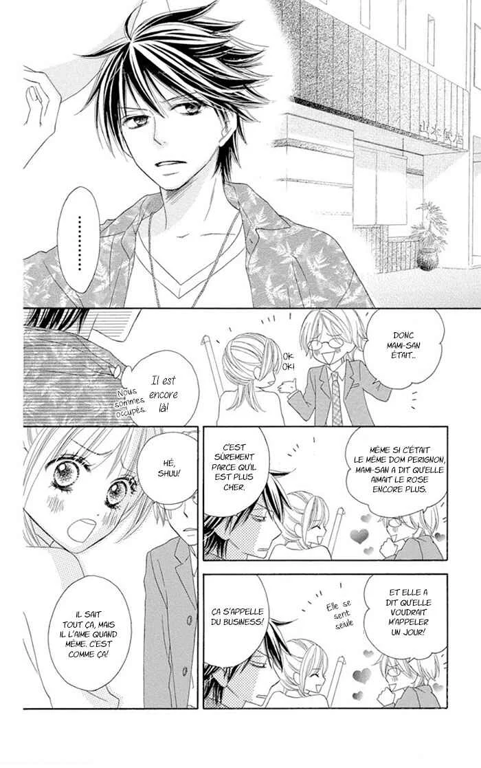 Ou-sama no Shichiya Chapitre 3 - Page 23