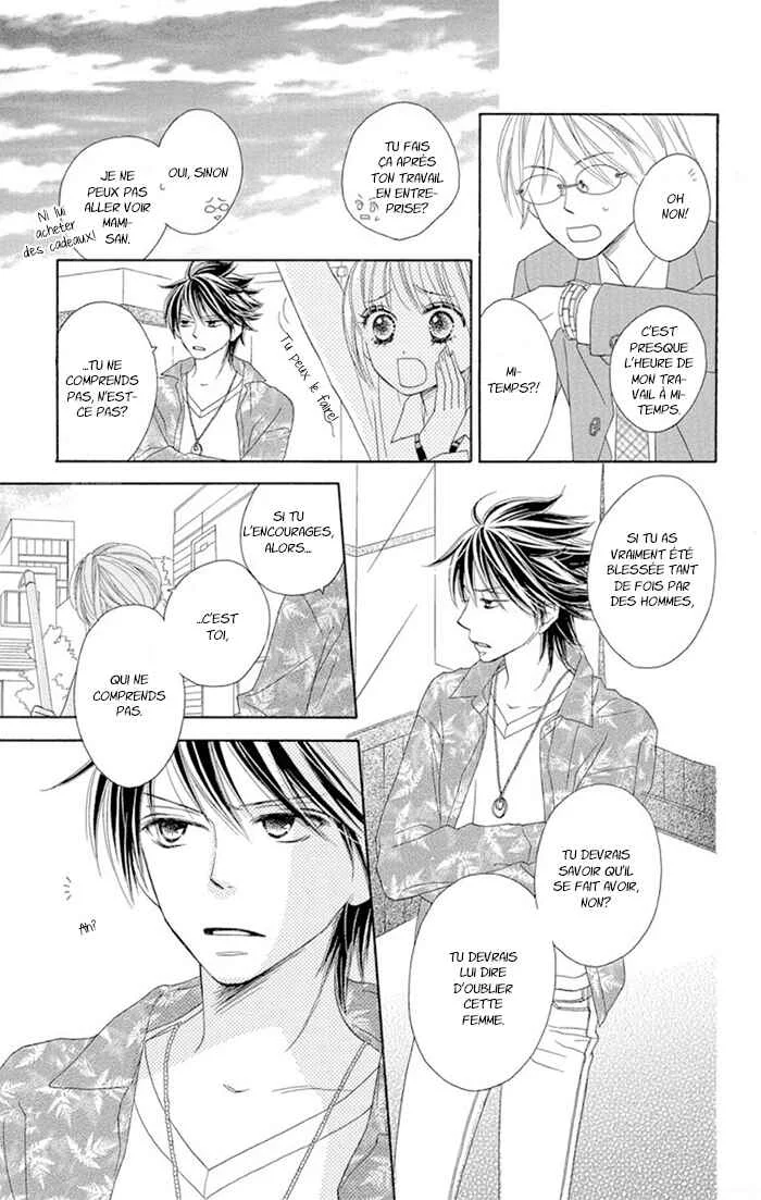 Ou-sama no Shichiya Chapitre 3 - Page 24