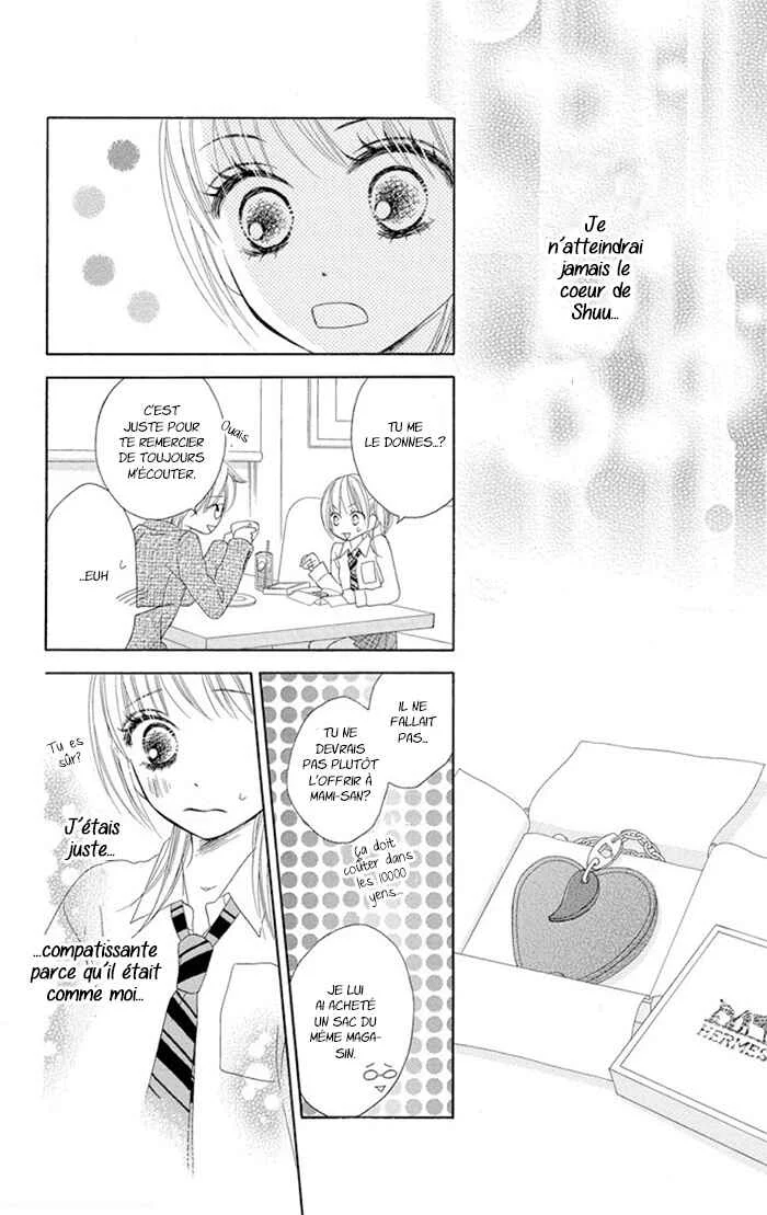 Ou-sama no Shichiya Chapitre 3 - Page 27