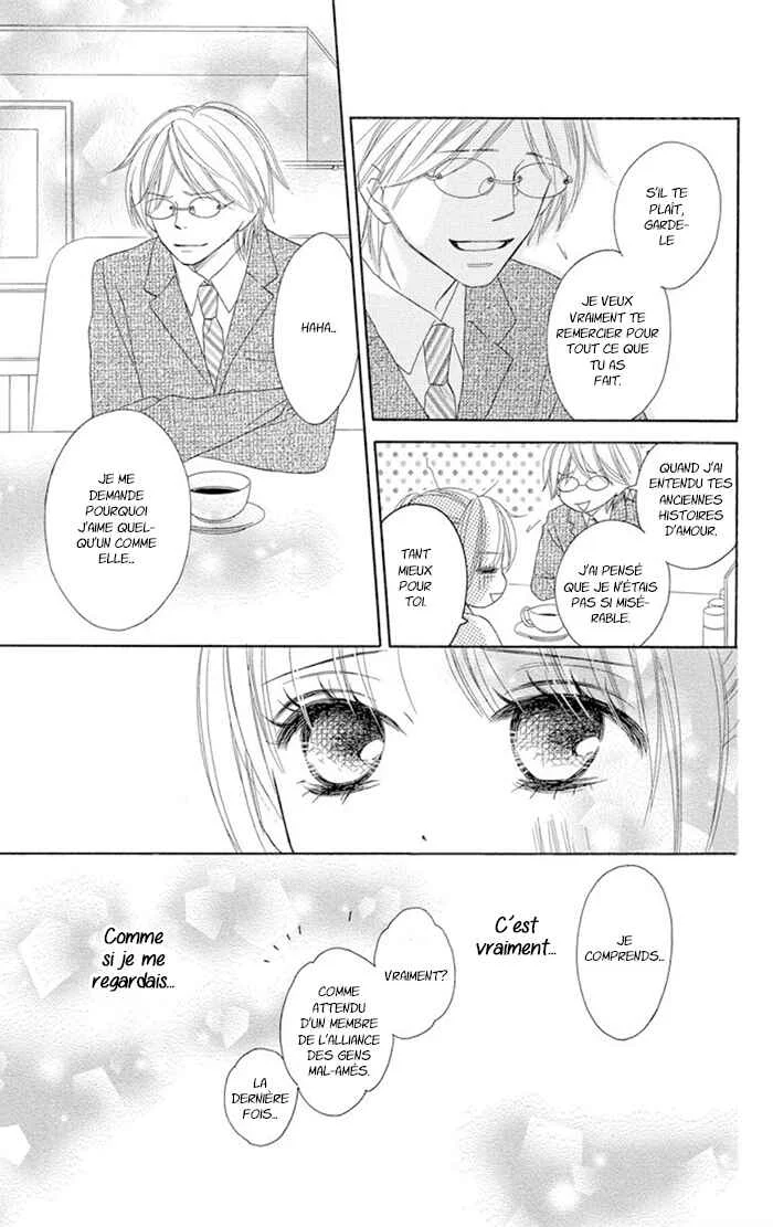 Ou-sama no Shichiya Chapitre 3 - Page 28