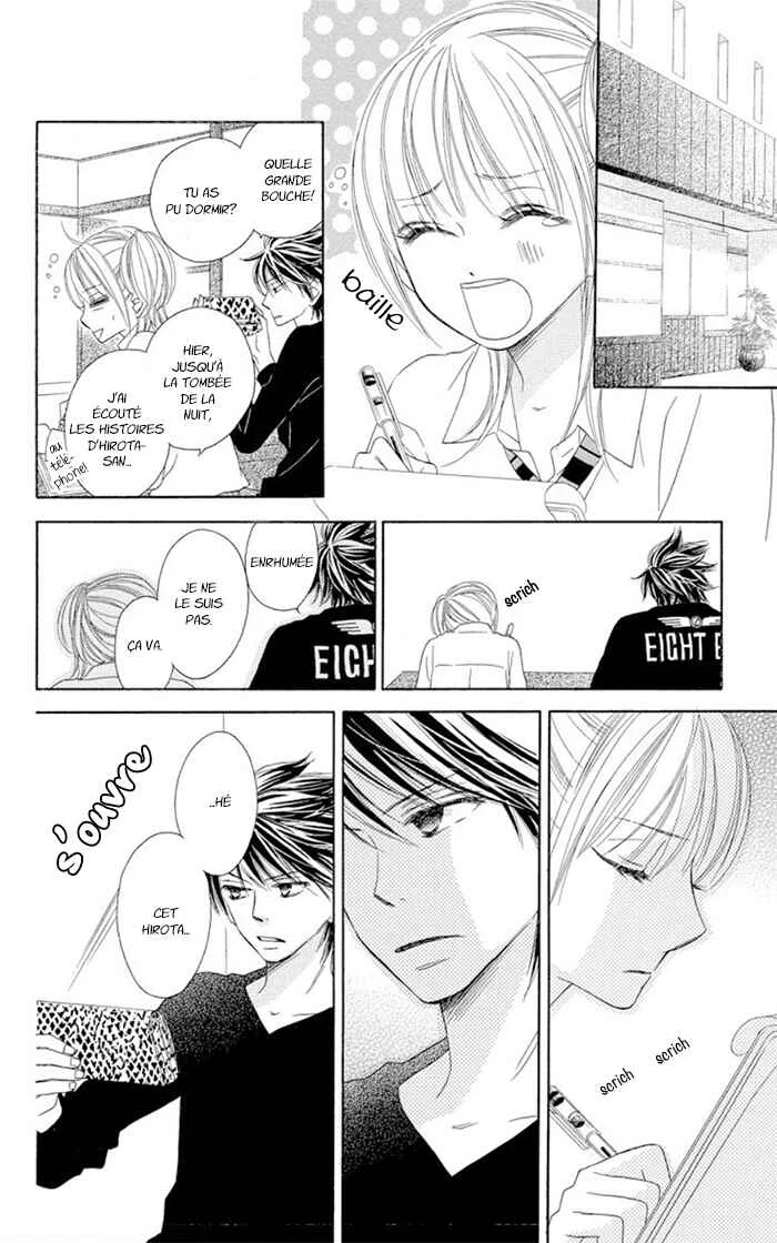 Ou-sama no Shichiya Chapitre 3 - Page 29