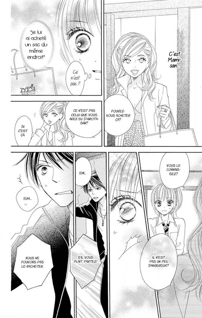 Ou-sama no Shichiya Chapitre 3 - Page 31