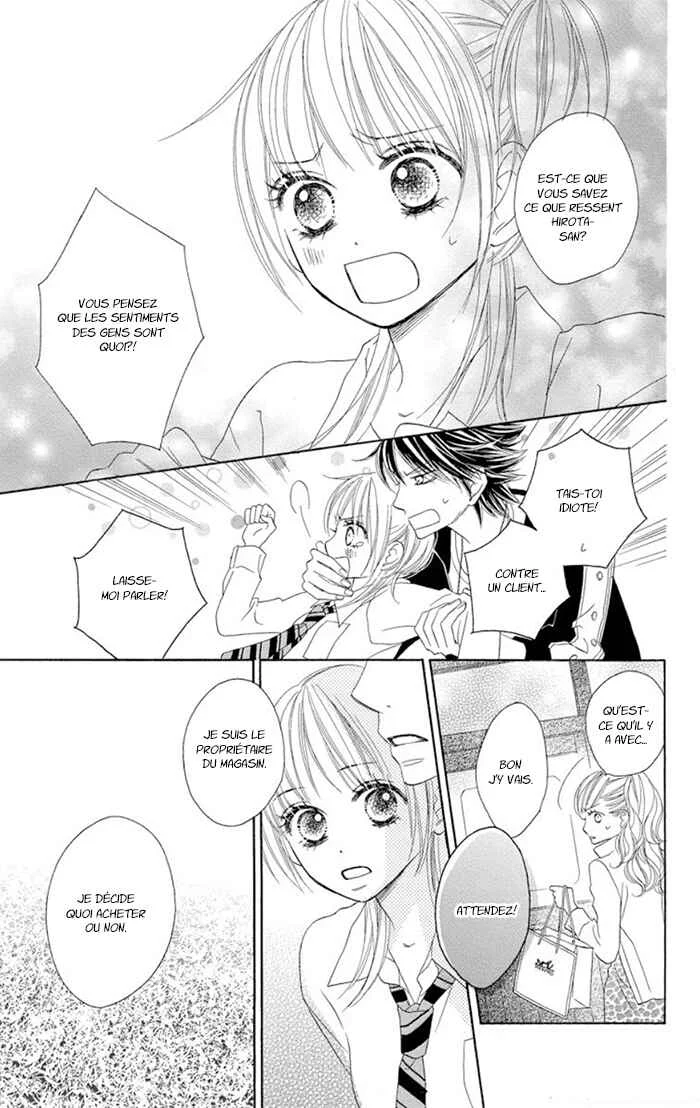 Ou-sama no Shichiya Chapitre 3 - Page 32