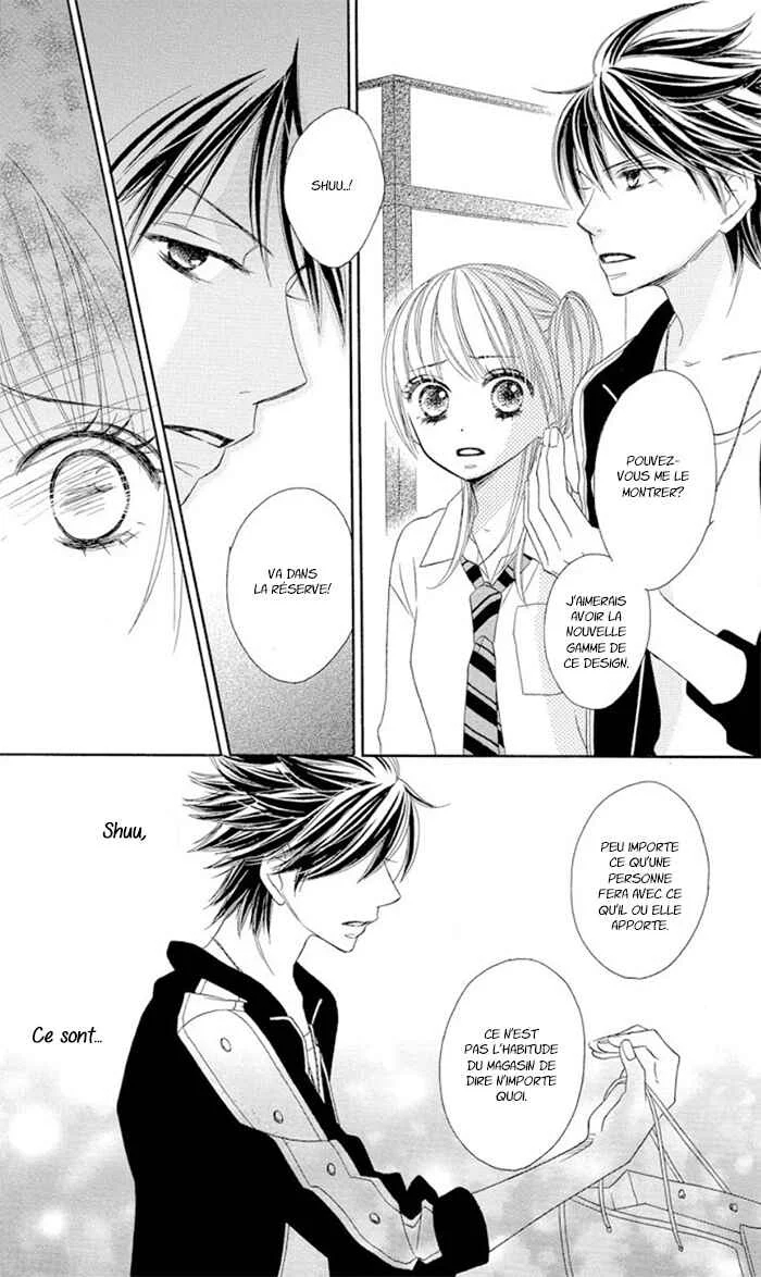 Ou-sama no Shichiya Chapitre 3 - Page 33