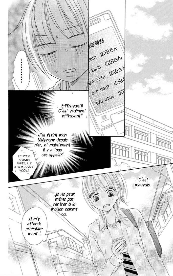Ou-sama no Shichiya Chapitre 3 - Page 43