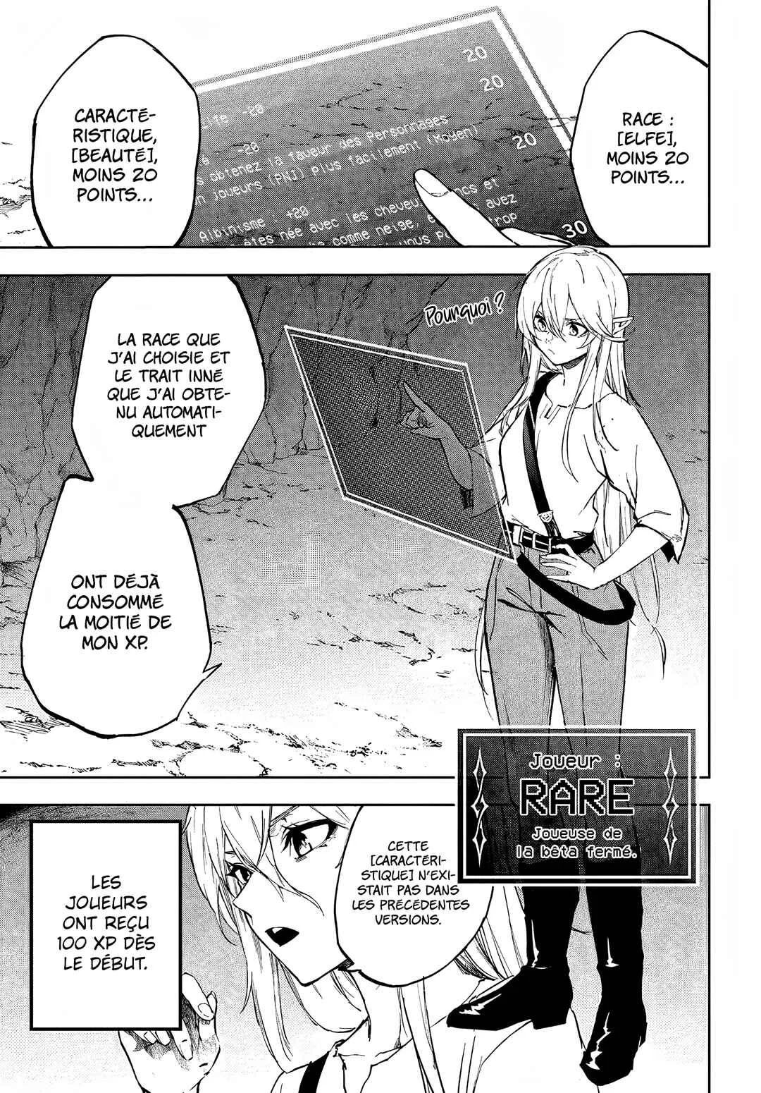Ougon no Keikenchi Chapitre 1 - Page 5