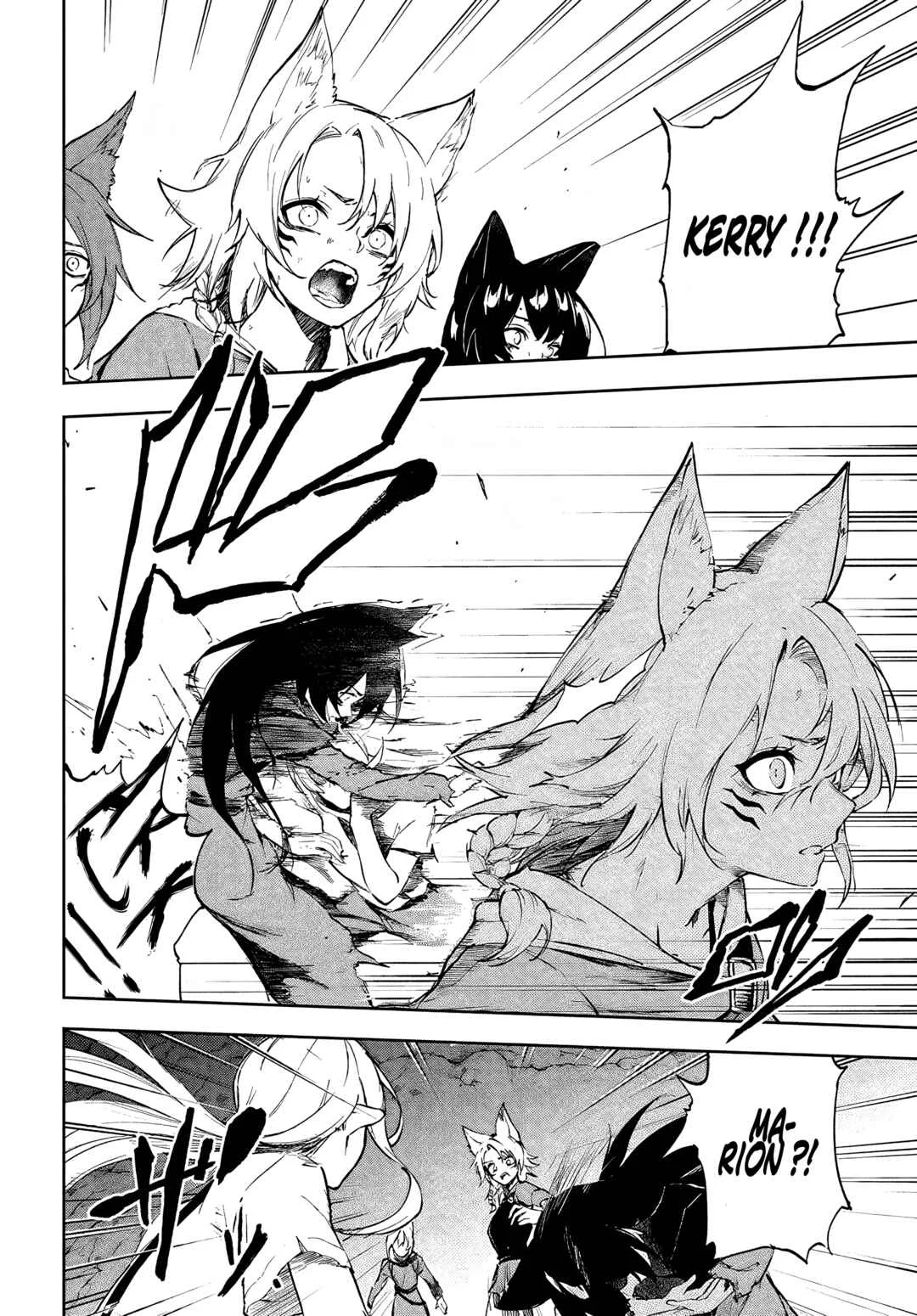 Ougon no Keikenchi Chapitre 1 - Page 12
