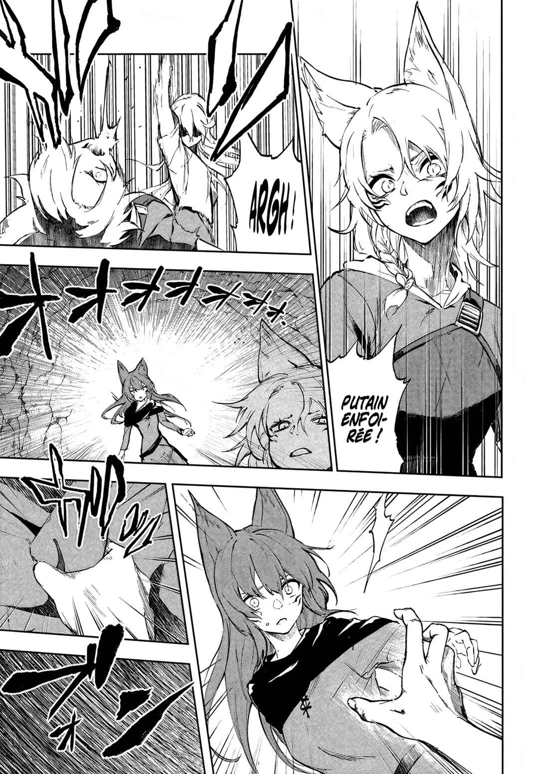 Ougon no Keikenchi Chapitre 1 - Page 13