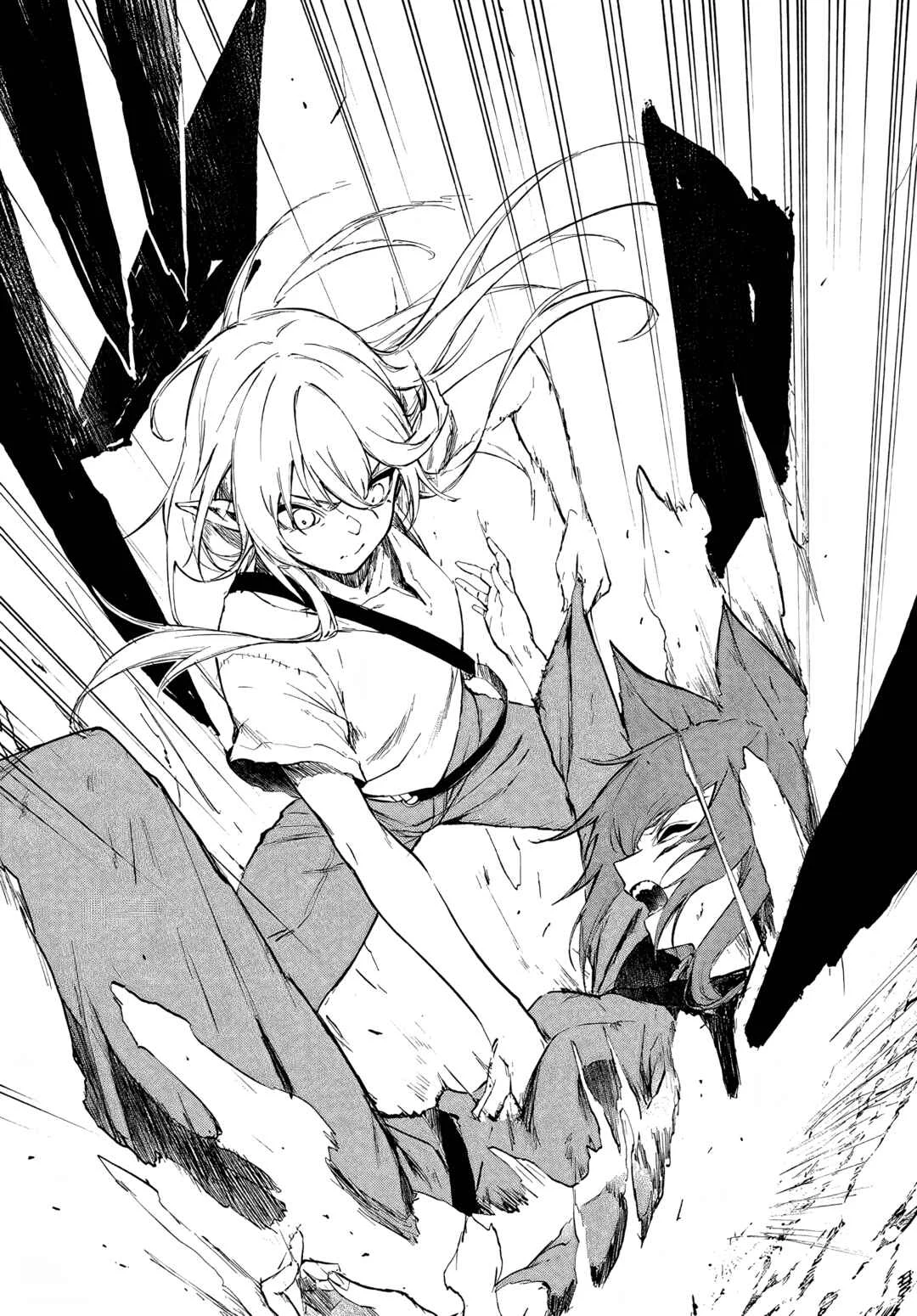 Ougon no Keikenchi Chapitre 1 - Page 14