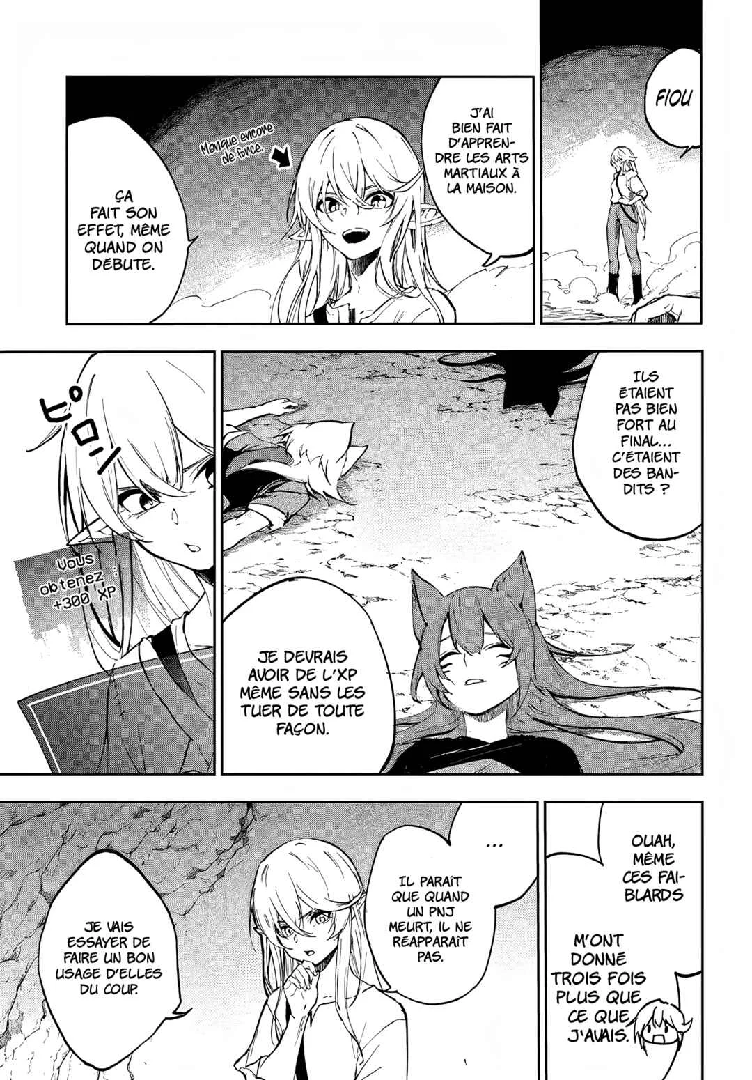 Ougon no Keikenchi Chapitre 1 - Page 15
