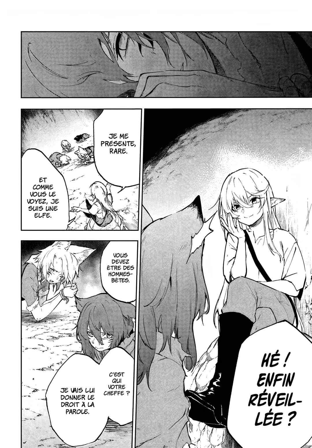 Ougon no Keikenchi Chapitre 1 - Page 16