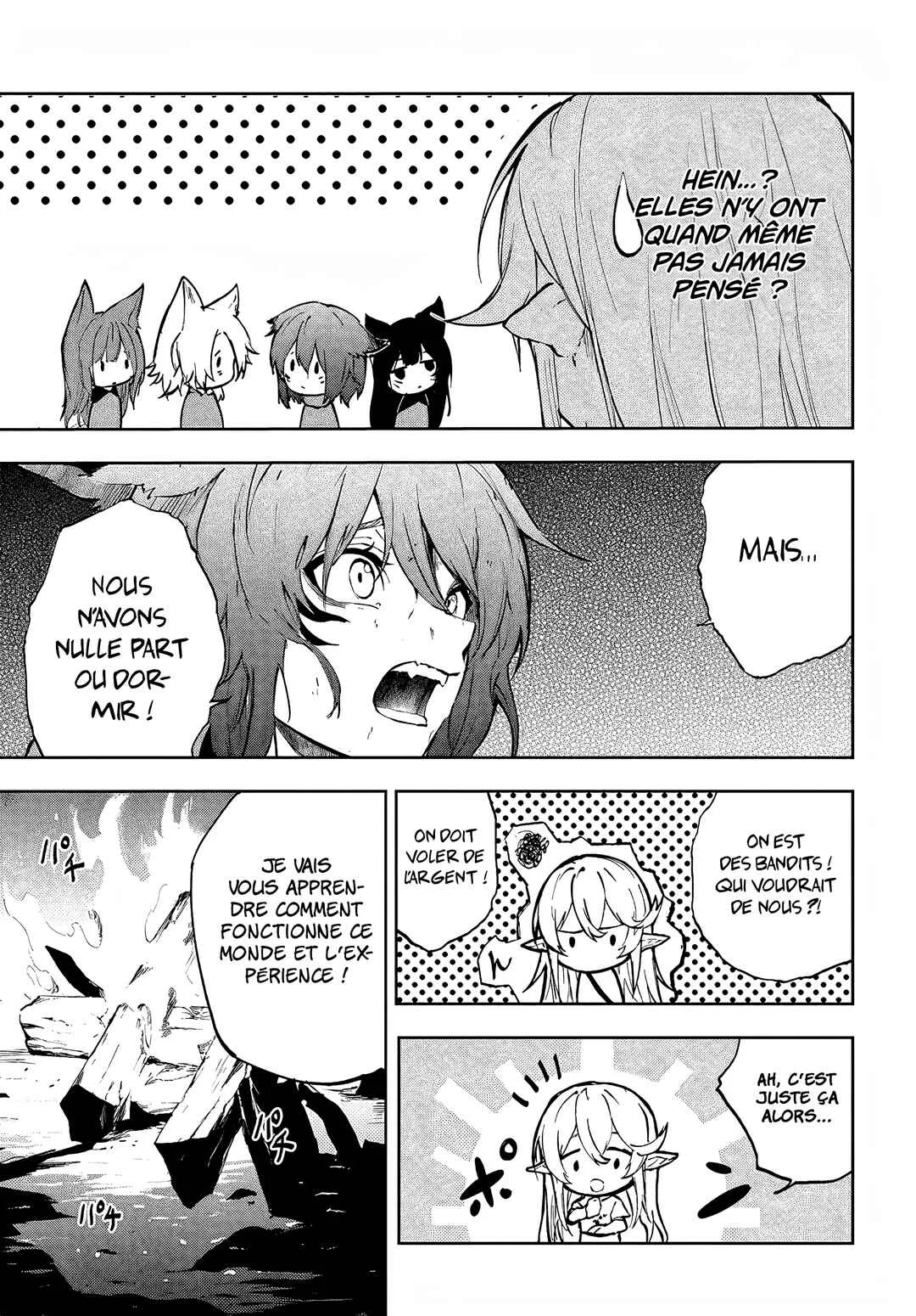 Ougon no Keikenchi Chapitre 1 - Page 23
