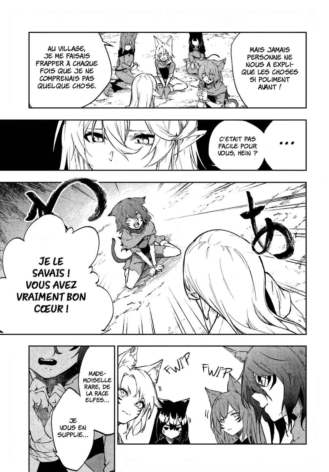 Ougon no Keikenchi Chapitre 1 - Page 25