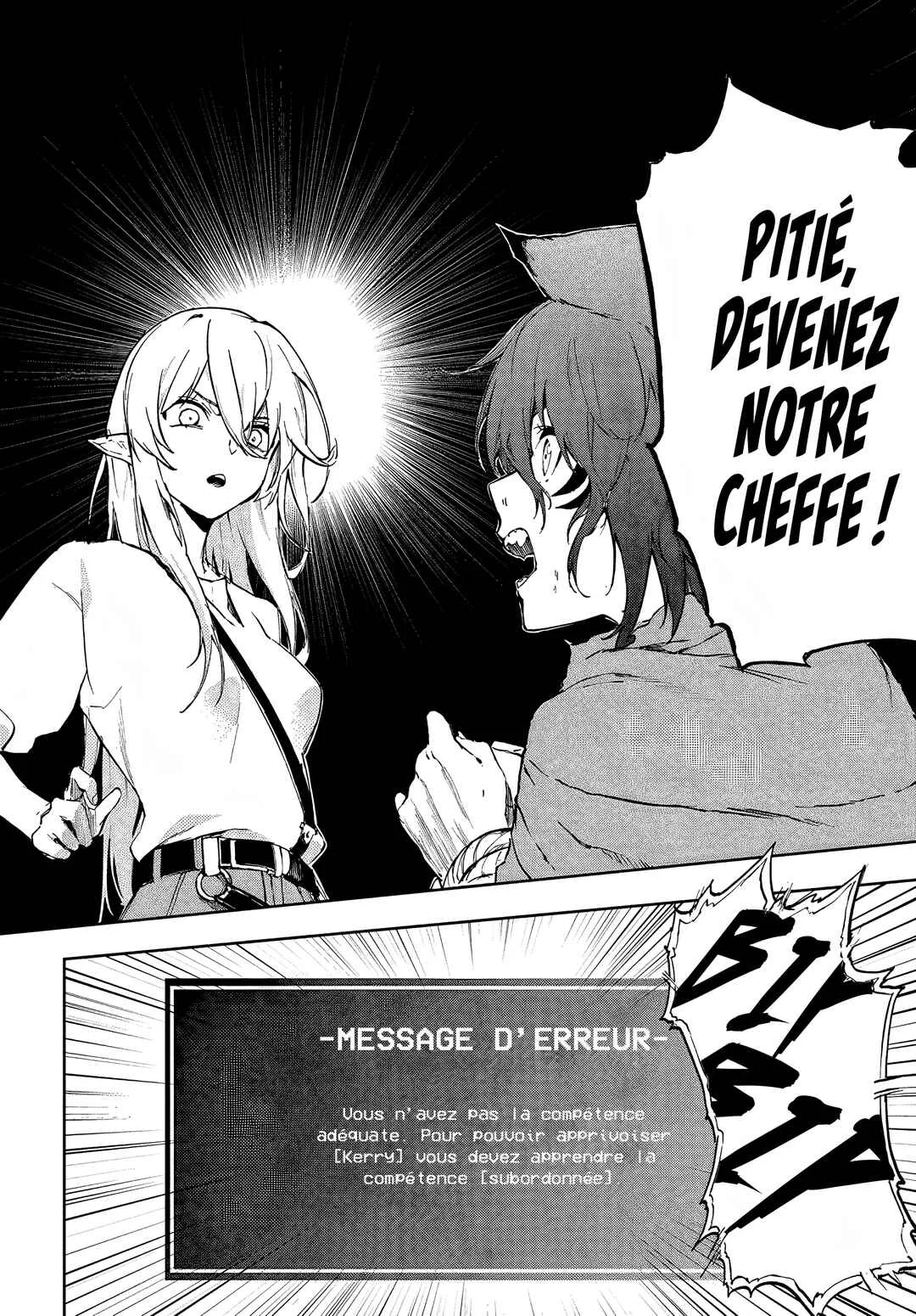 Ougon no Keikenchi Chapitre 1 - Page 26