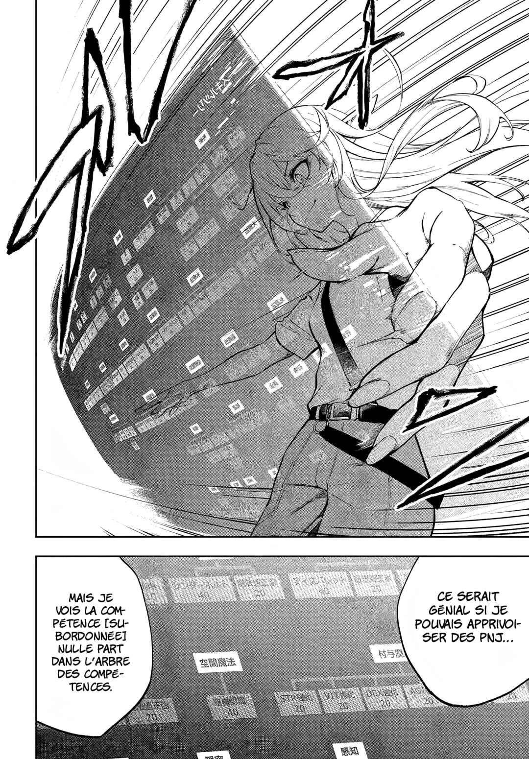 Ougon no Keikenchi Chapitre 1 - Page 30