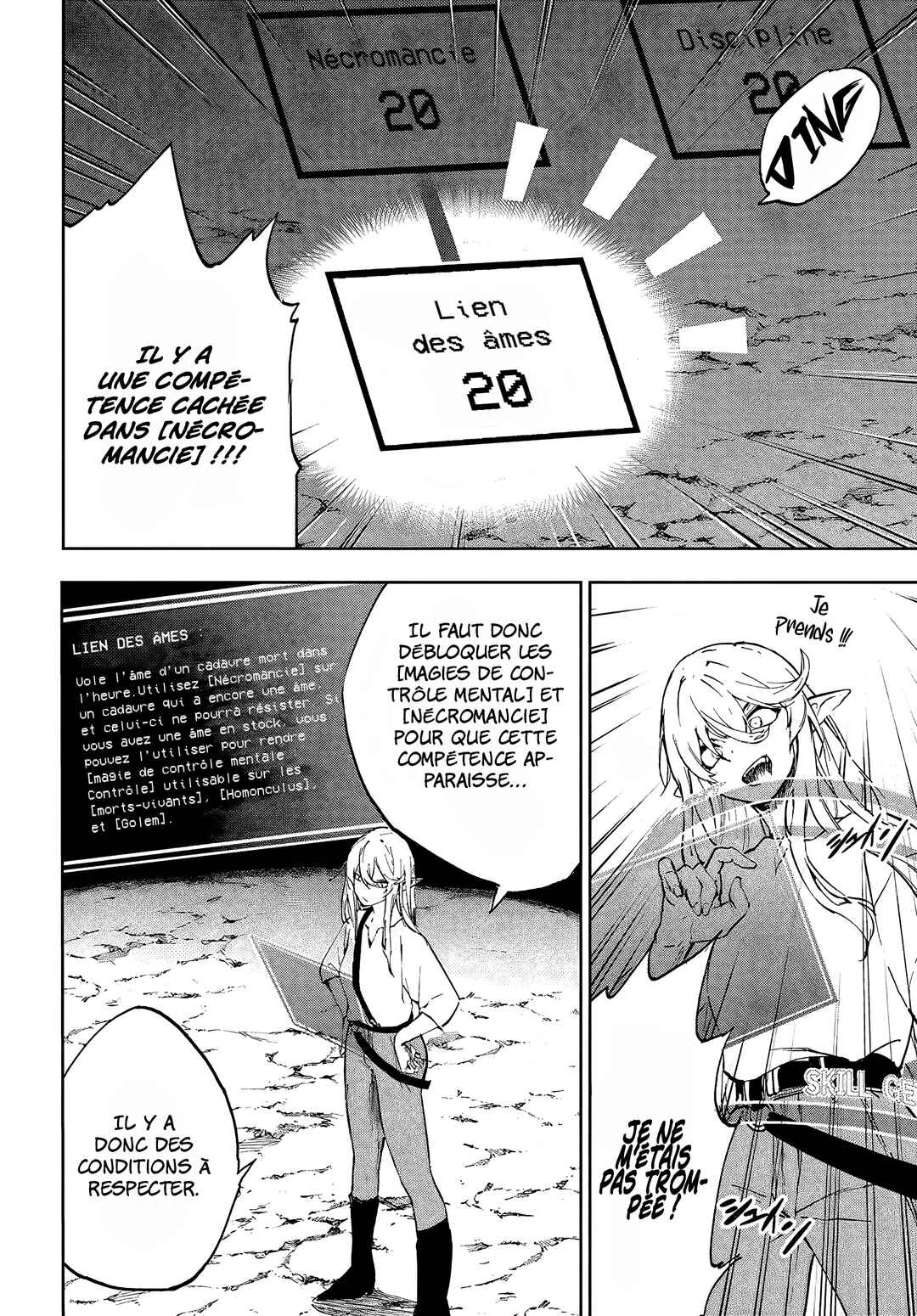 Ougon no Keikenchi Chapitre 1 - Page 36