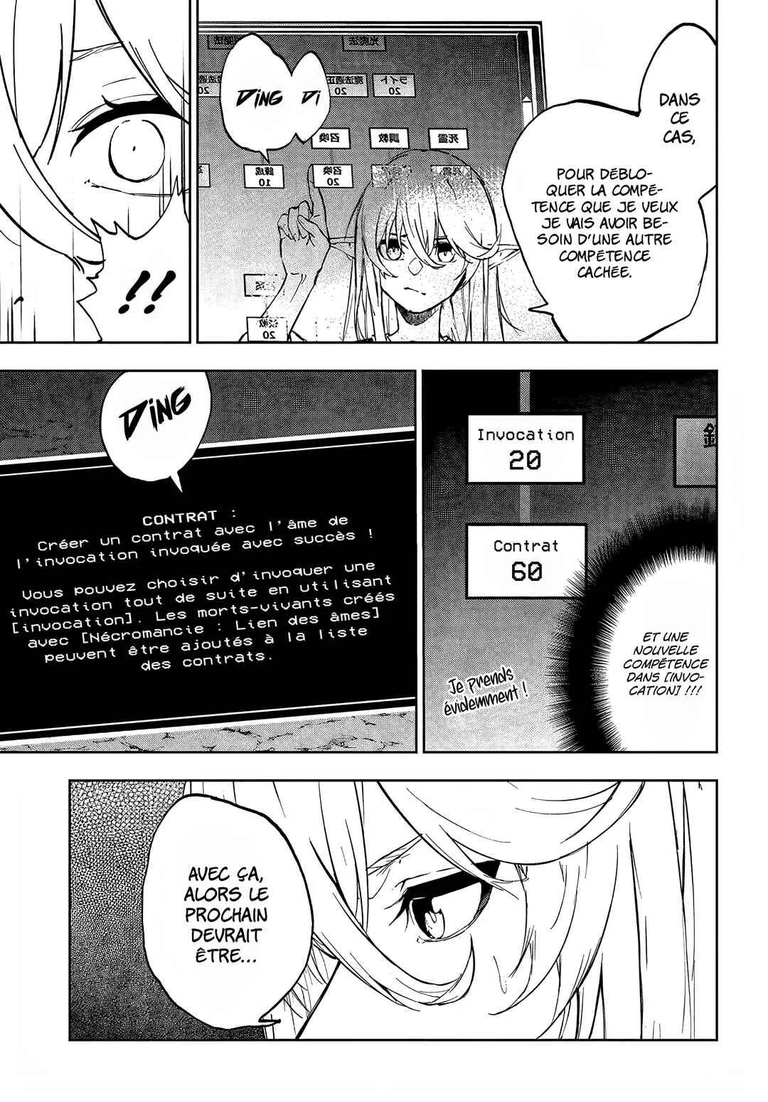 Ougon no Keikenchi Chapitre 1 - Page 37