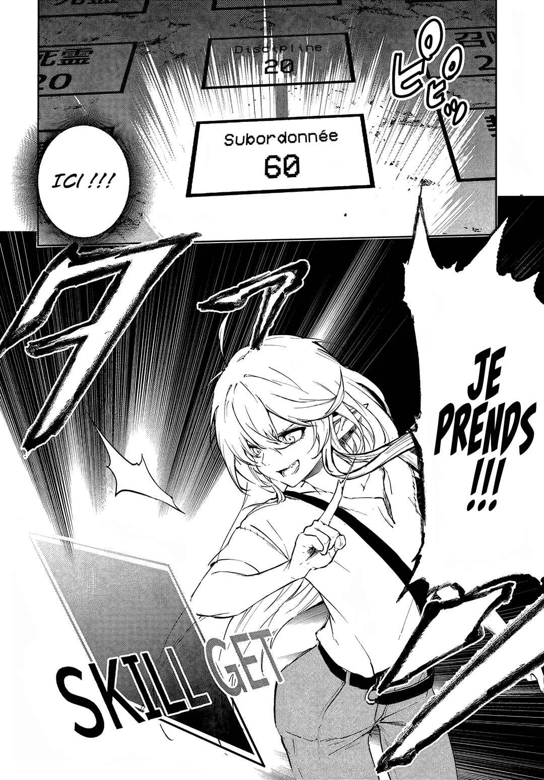 Ougon no Keikenchi Chapitre 1 - Page 38
