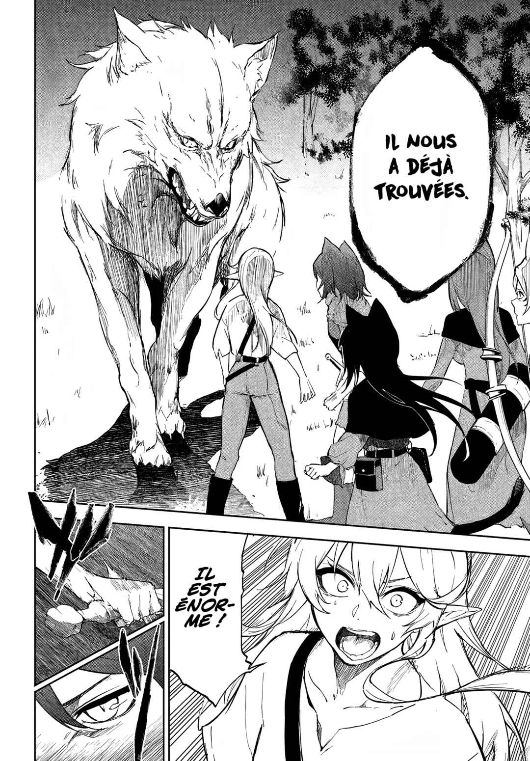 Ougon no Keikenchi Chapitre 2 - Page 5