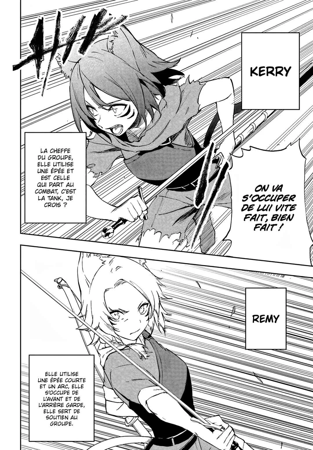 Ougon no Keikenchi Chapitre 2 - Page 7