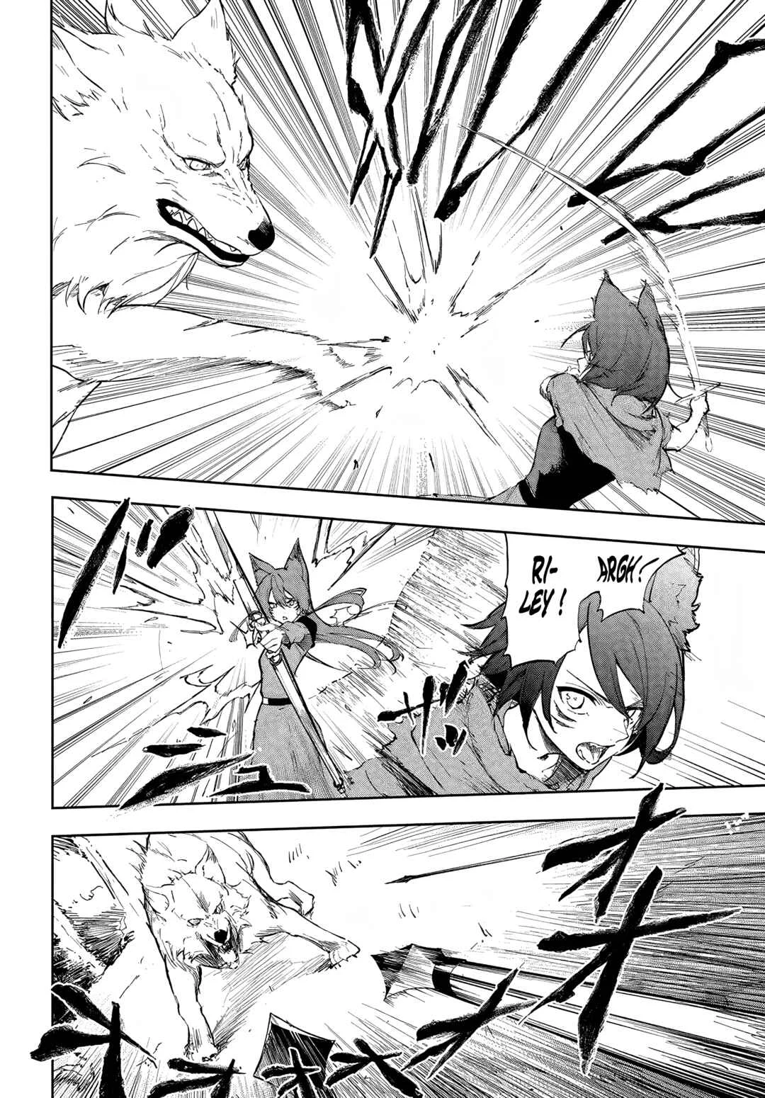 Ougon no Keikenchi Chapitre 2 - Page 9