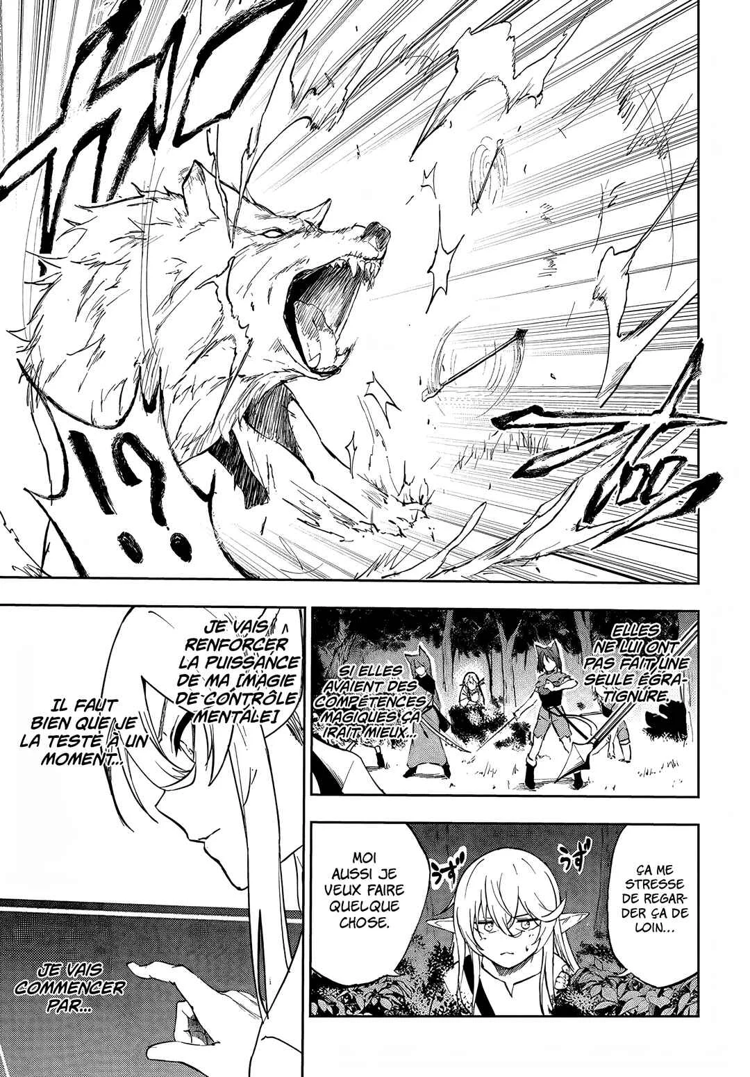 Ougon no Keikenchi Chapitre 2 - Page 10