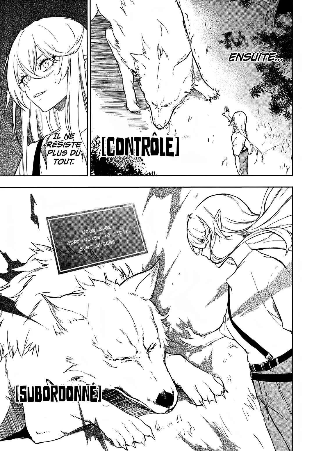 Ougon no Keikenchi Chapitre 2 - Page 12