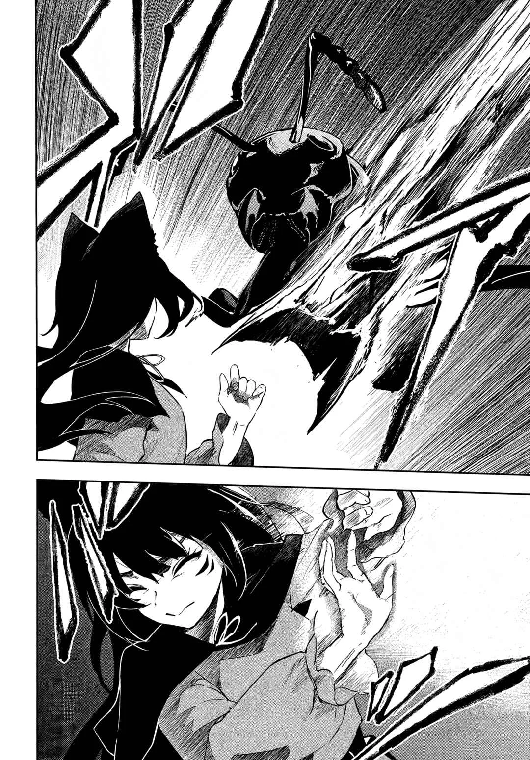 Ougon no Keikenchi Chapitre 2 - Page 25