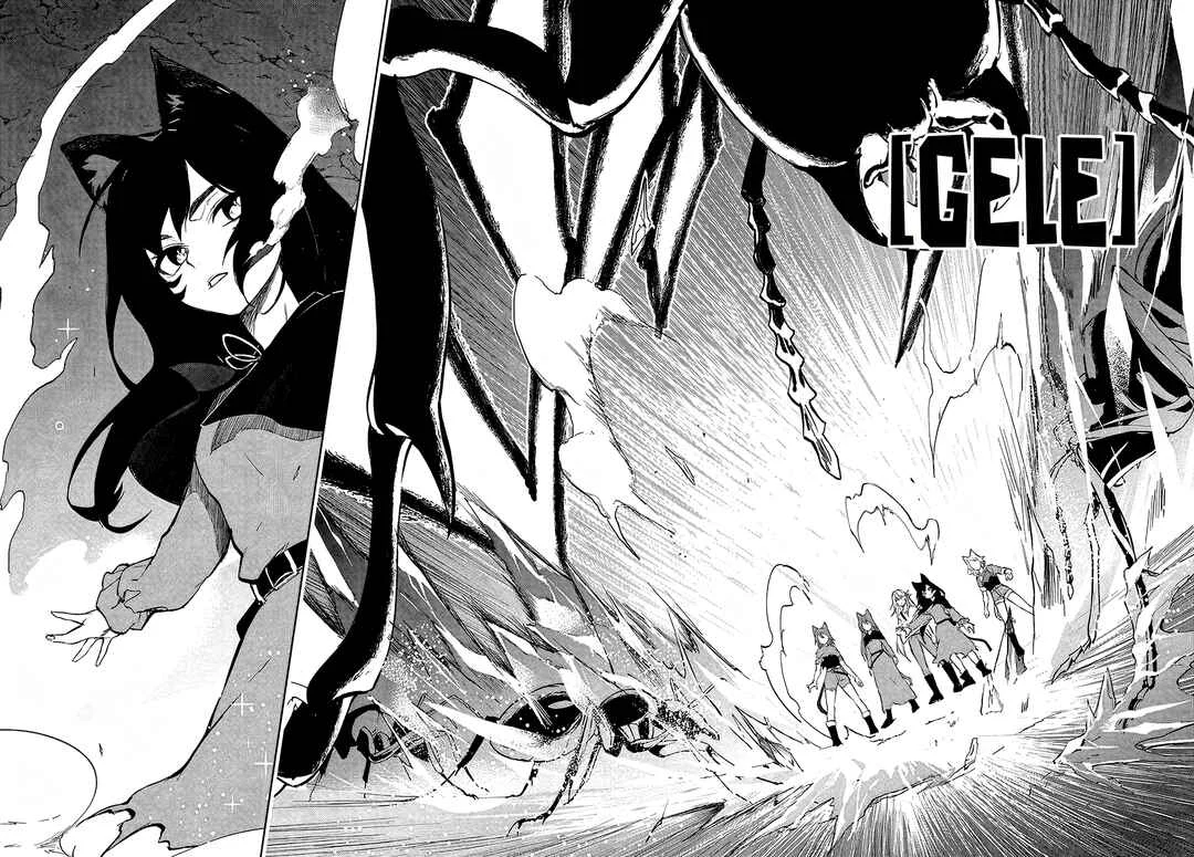 Ougon no Keikenchi Chapitre 2 - Page 37