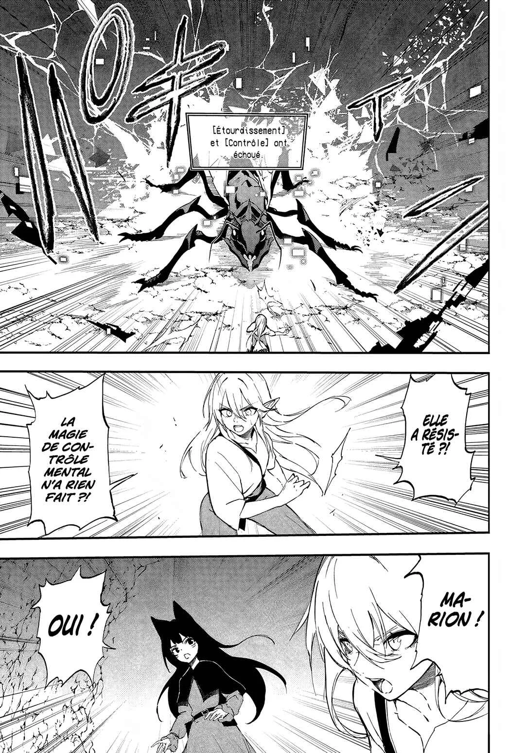 Ougon no Keikenchi Chapitre 3 - Page 1