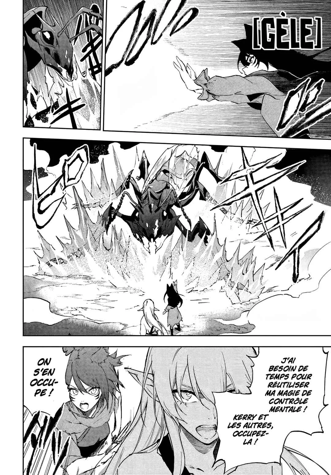 Ougon no Keikenchi Chapitre 3 - Page 2