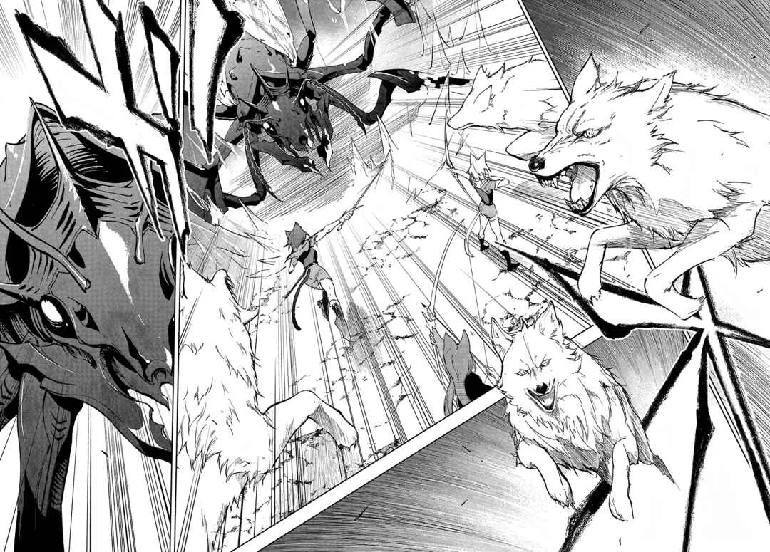 Ougon no Keikenchi Chapitre 3 - Page 4