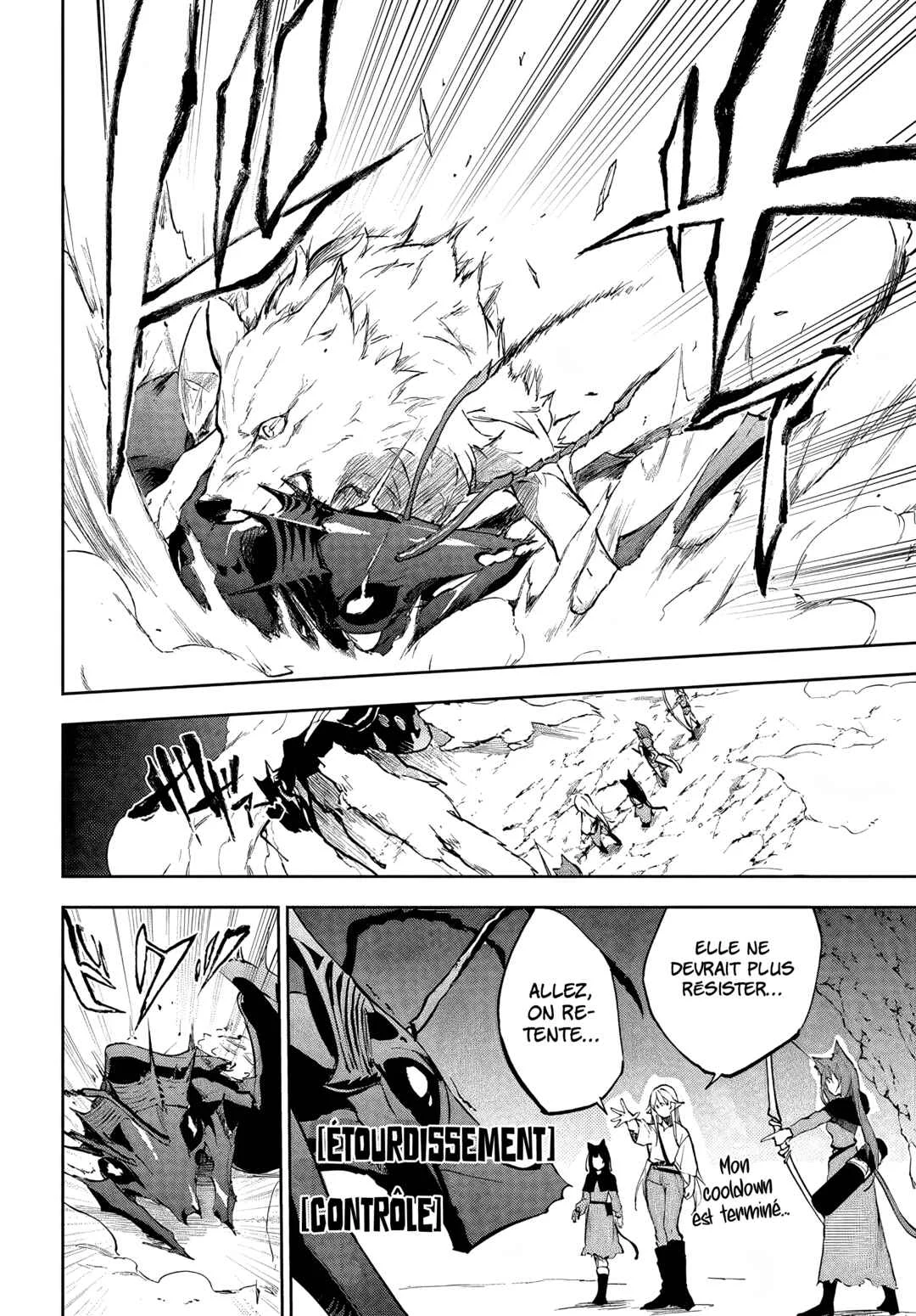 Ougon no Keikenchi Chapitre 3 - Page 5