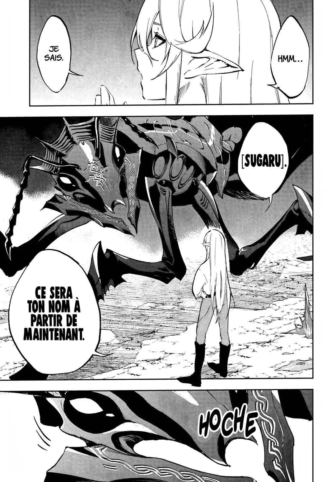 Ougon no Keikenchi Chapitre 3 - Page 8