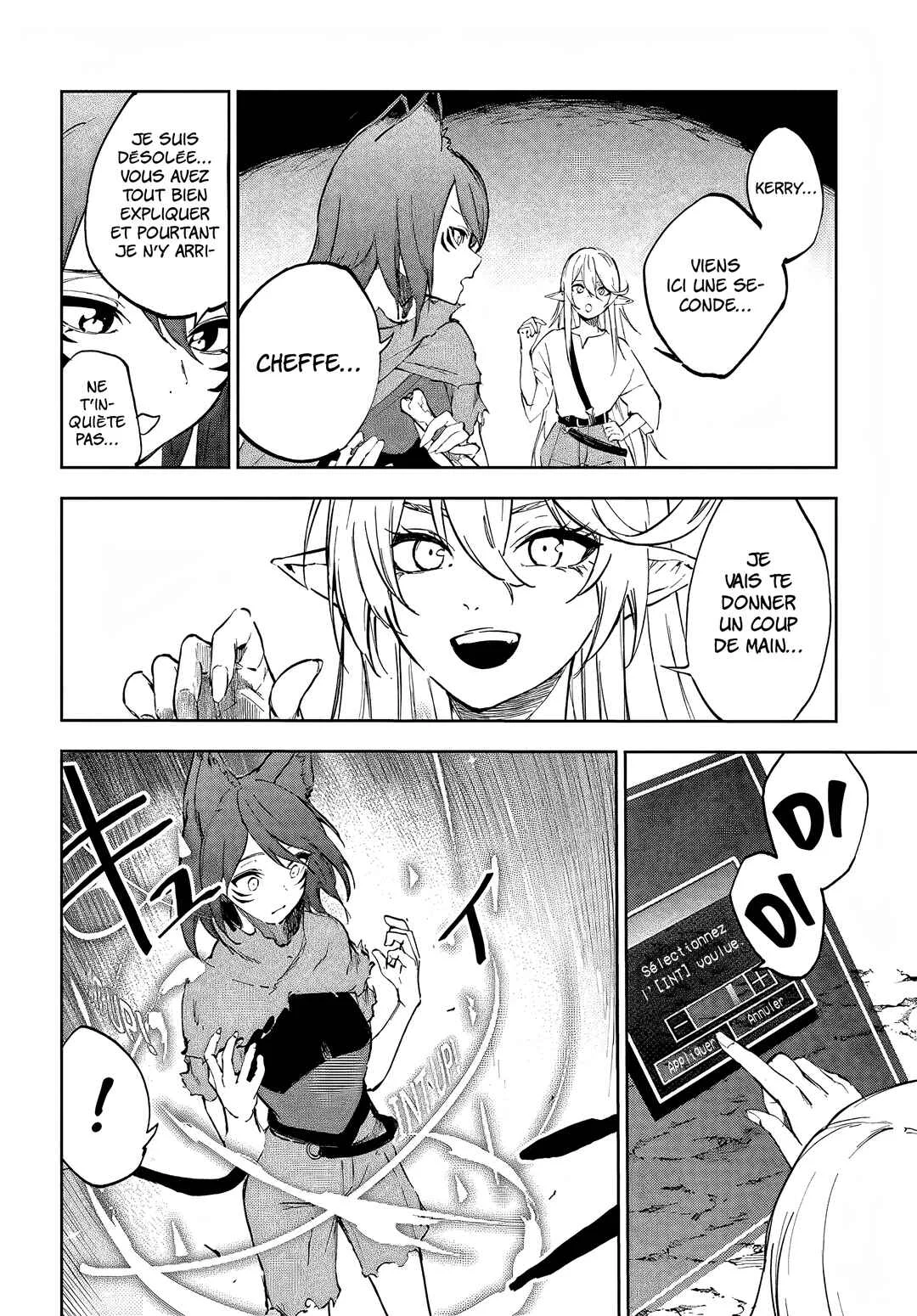 Ougon no Keikenchi Chapitre 3 - Page 13